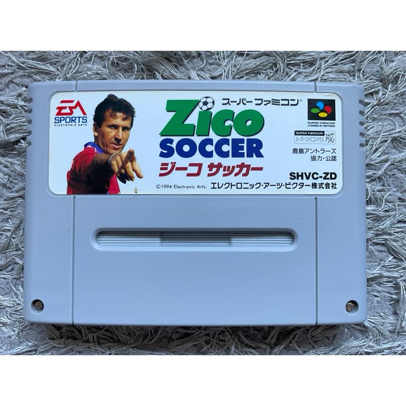 ZICO SOCCER - SUPER NINTENDO - SUPER FAMICOM - JOGO ORIGINAL