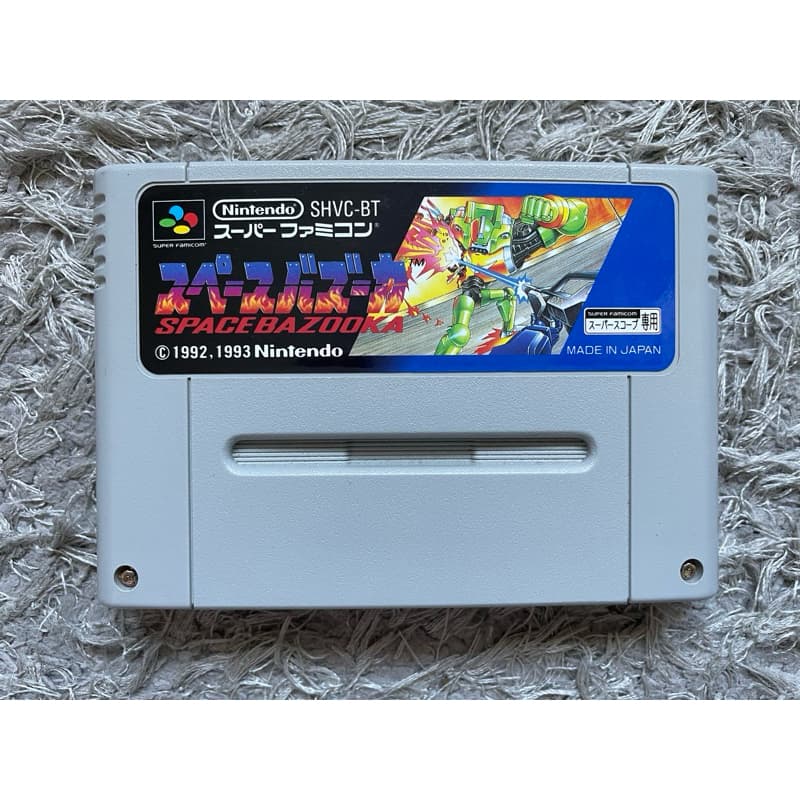 SPACE BAZOOKA - SUPER FAMICOM - SUPER NINTENDO - JOGO ORIGINAL
