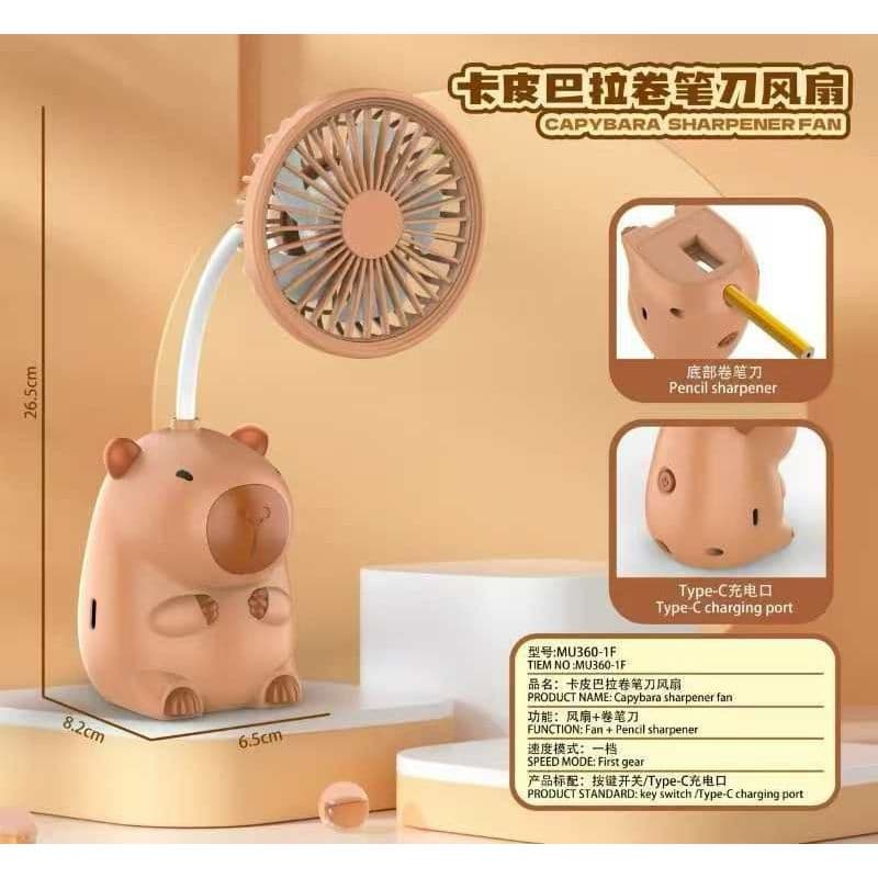 Mini ventilador recarregável - capivara