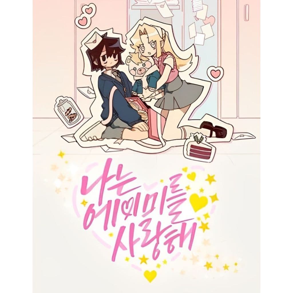 Manga Artesanal Em Português I Love Amy