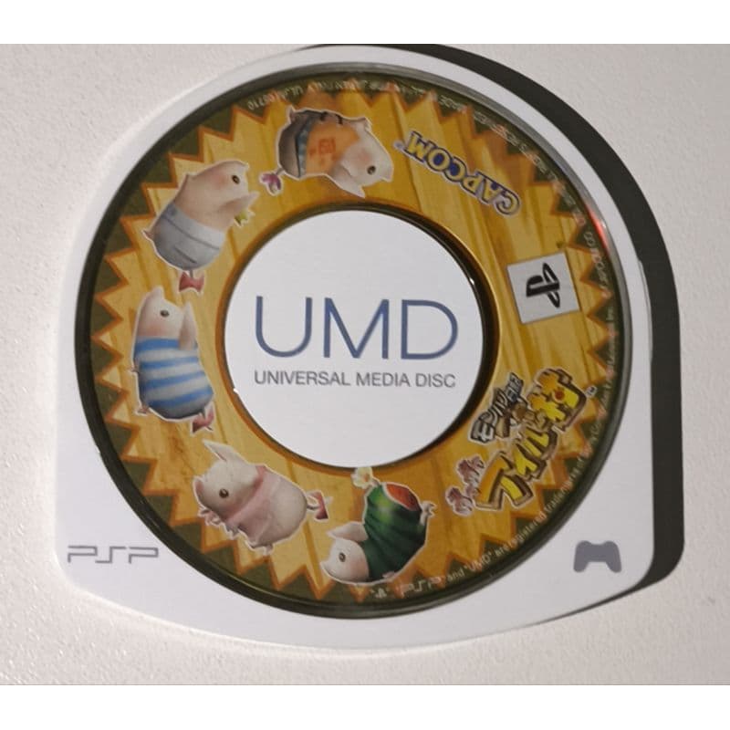 MonHun Nikki: Poka Poka Ailu Mura