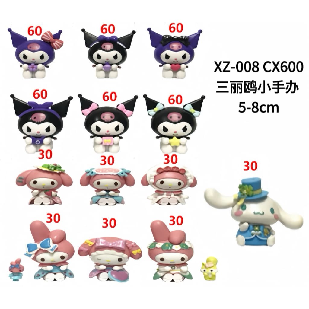 Brinquedo Kuromi Sanrio Hello Kitty - Figuras de Anime 5-8cm - Coleção Presente Para Meninas,Fanwix
