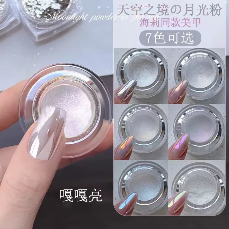 KIT 6 Pó Da Lua Para Unhas Sereia Perolado Pigmento Cromo Espelhado Aurora Boreal pronto entrega