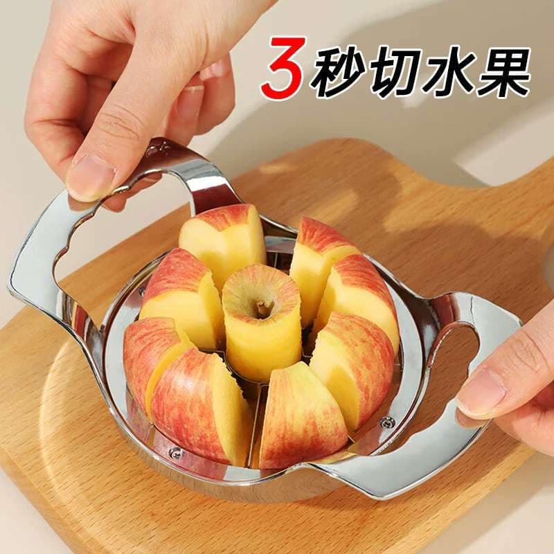 A Fatiador De Maçã De Aço Inoxidável, 8  Lâminas ferramenta de cozinha corer pear fruit cutter multifunction