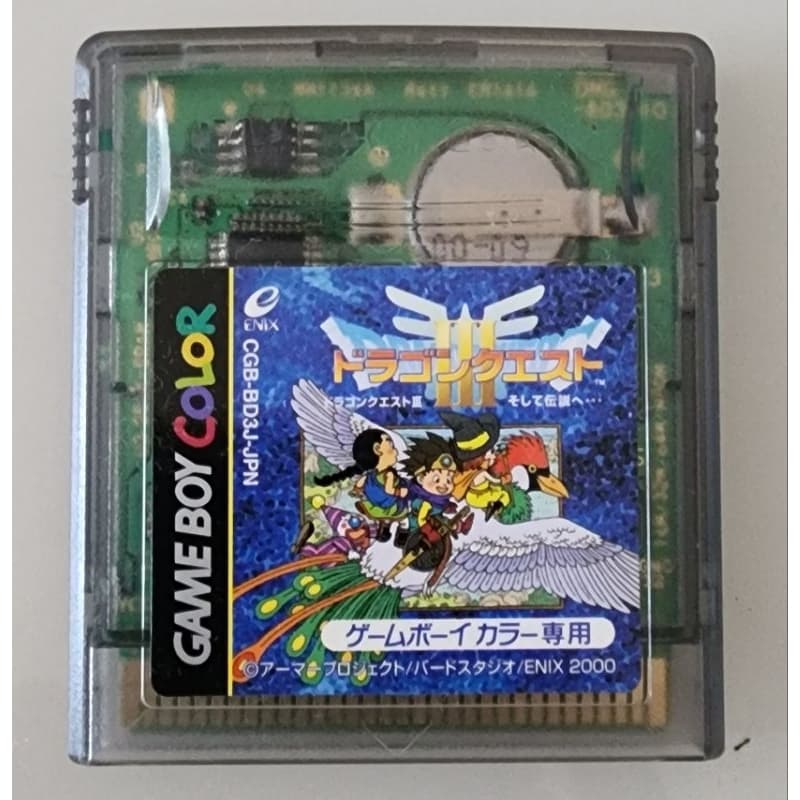 Dragon Quest 3 - Game Boy Color (USADO)
