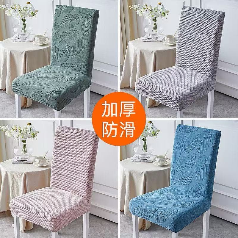 Kit de 2,3,4,6 unidades do capa para cadeira Capa de Cadeira Spandex - Luxo
