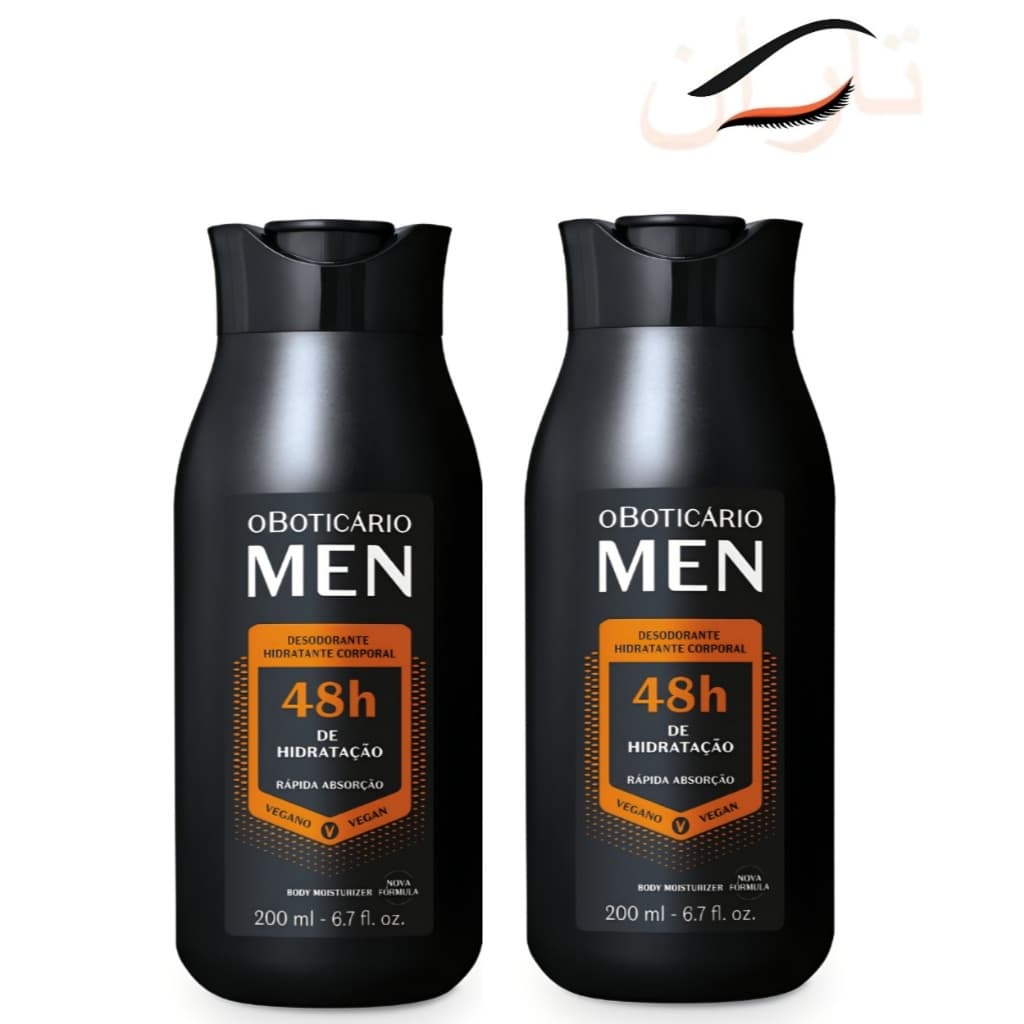 Kit c/2un.: Loção Hidratante Corporal O Boticário Men 200ml