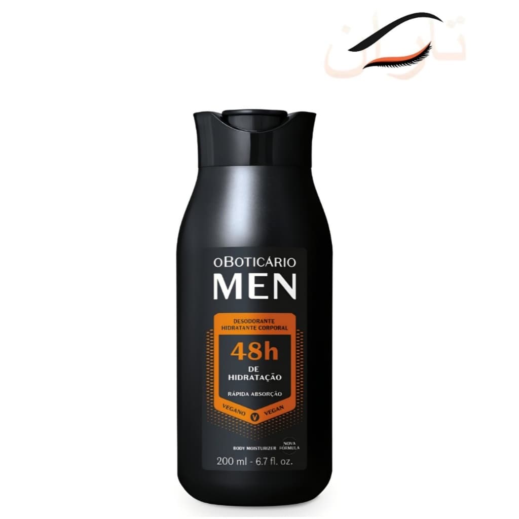 Loção Hidratante Corpo Boticário Men 200ml
