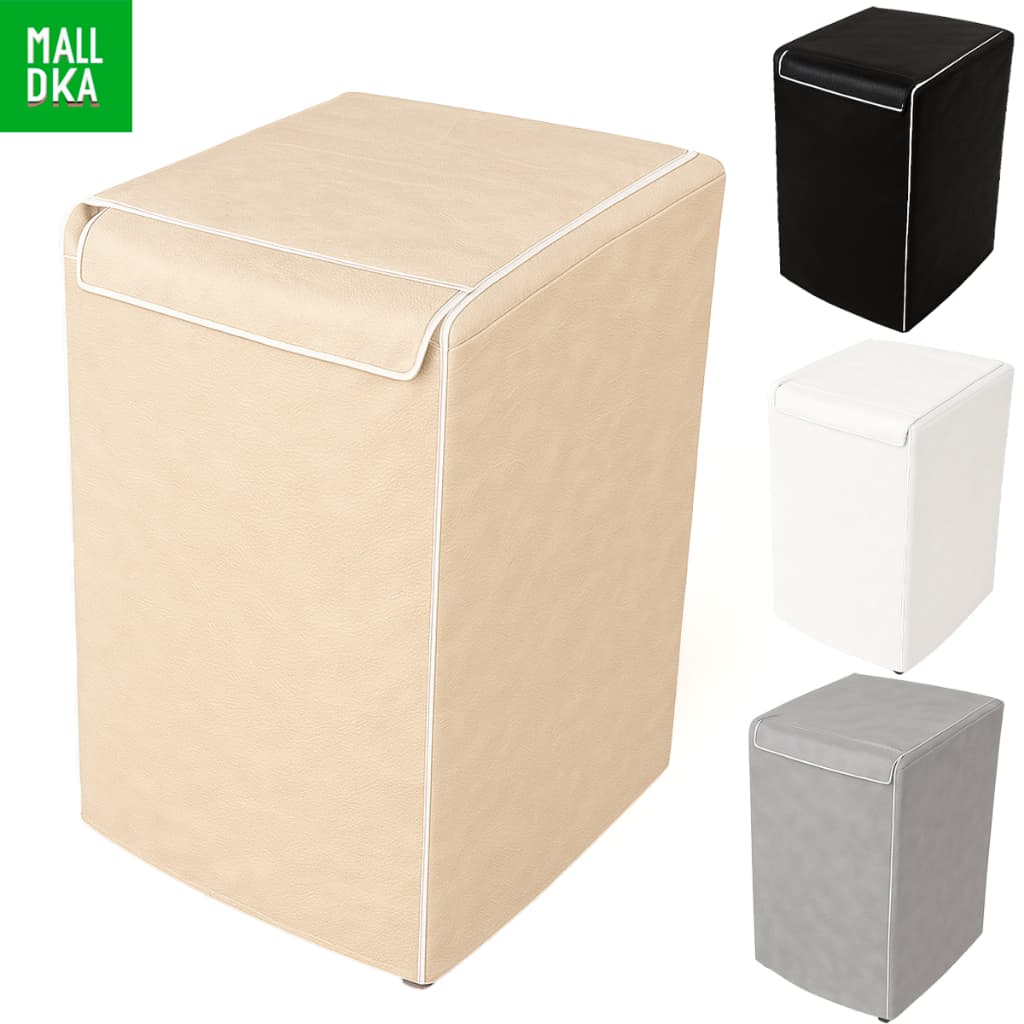 Capa De Maquina Lavar Roupas Com Ziper TAMANHO P, M, G COM 4 CORES DISPONÍVEIS