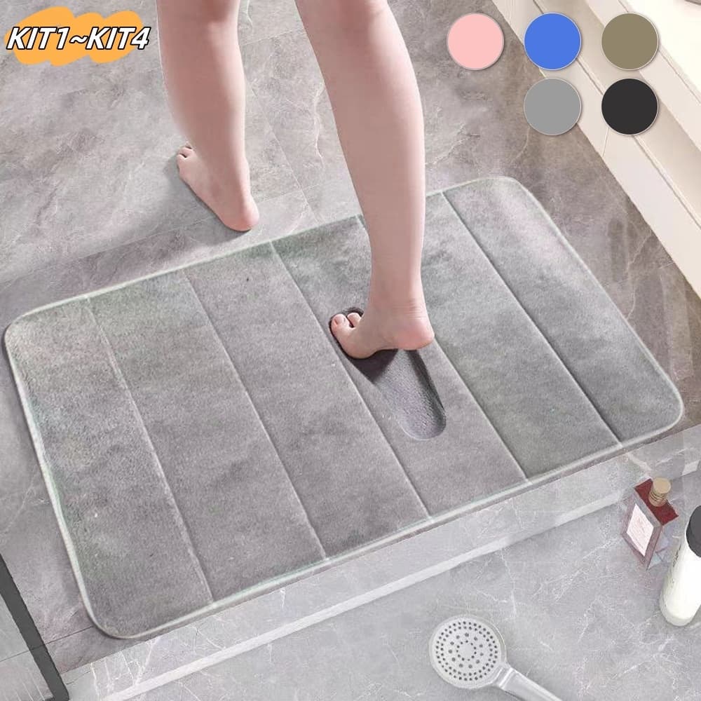 Tapete Soft Antiderrapante para Banheiro, corredor, cozinha, Sala e Quarto com Diversas Cores 60cm x 40cm,tapete de chão