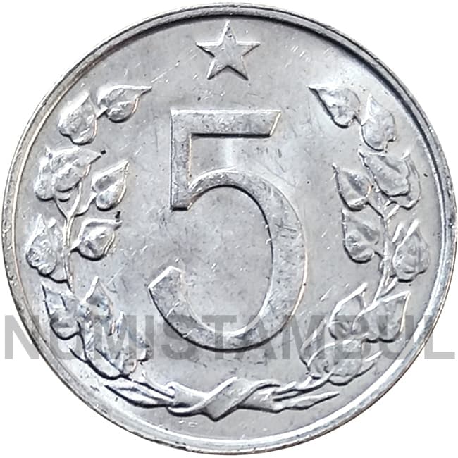 Tchecoslováquia - 5 haleru 1967