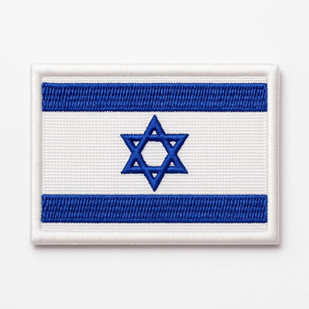 Patch Bordado Termocolante ou Fecho de contato - Bandeira  Israel