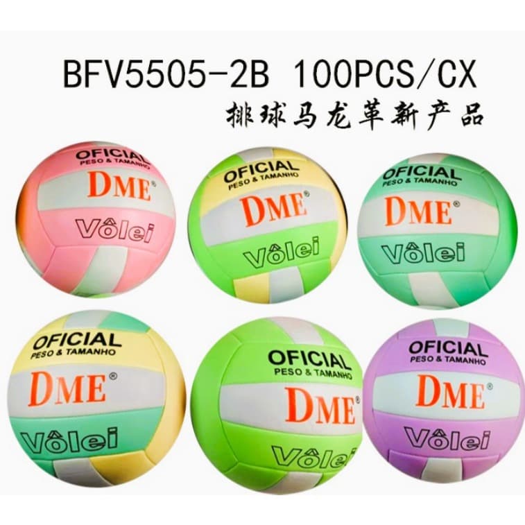 Bola de Vôlei Quadra e Praia Multicores Tamanho Padrão bfv5505-2b
