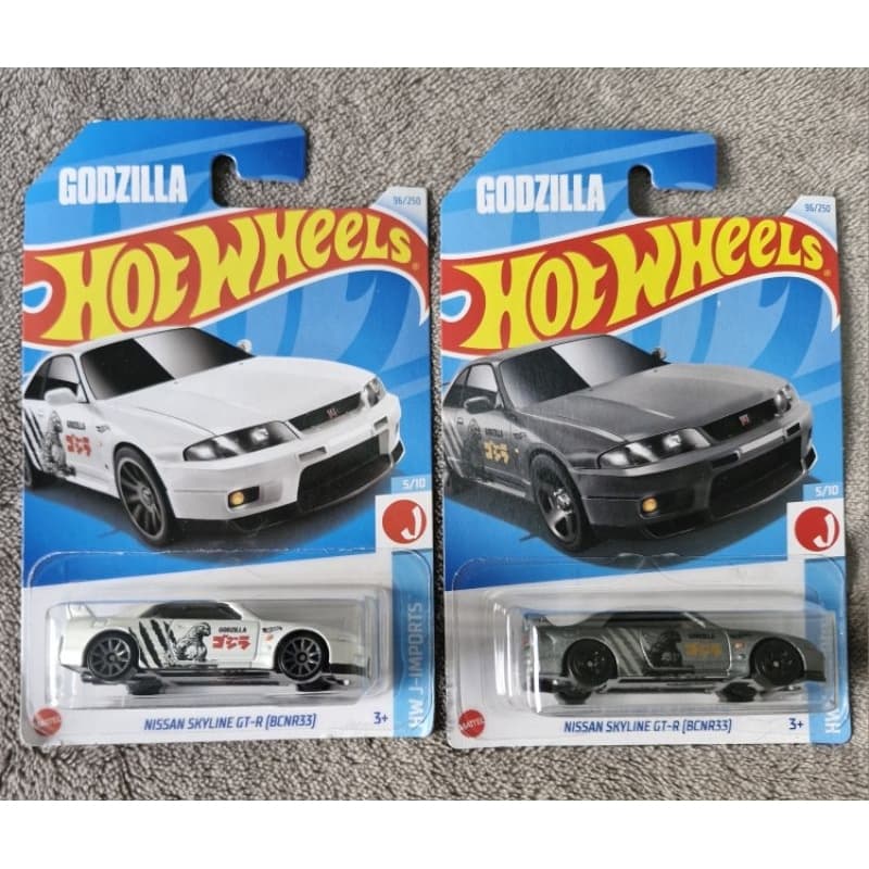 Hotwheels dupla Nissan Skyline R33 Godzilla