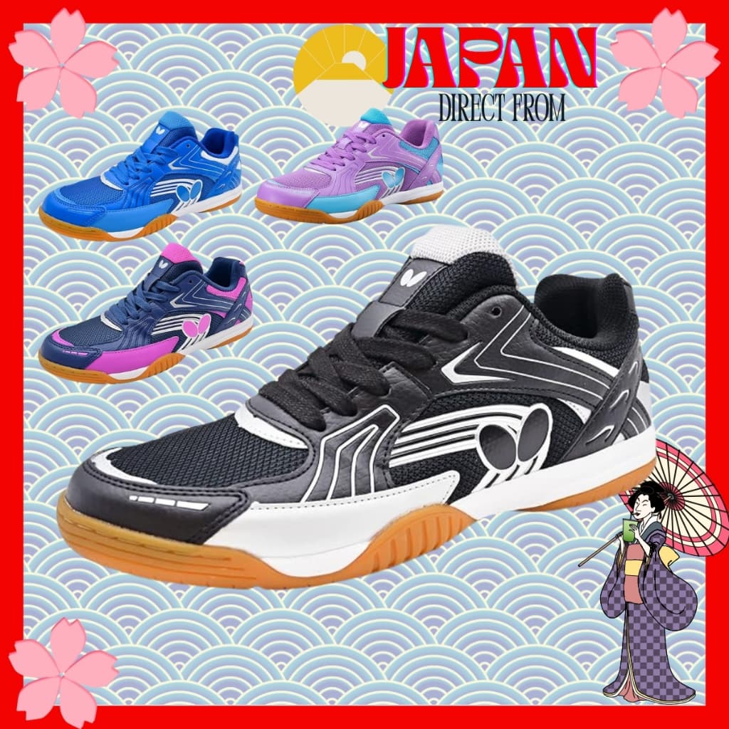 【Direct from Japan】Butterfly Lezoline Reiss 93690 Table Tennis Shoes – Lightweight Grip for Speed & Stability