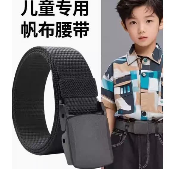 Cinto infantil nylon fivela de pvc plástico儿童PVC