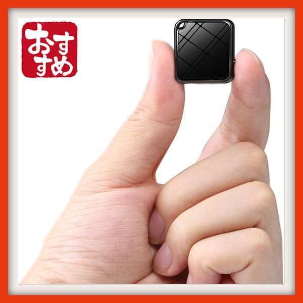 【Direto do Japão】Gravador de voz QZT, gravador IC ultrapequeno, gravador de voz IC, dispositivo de gravação, grande capacidade de 16 GB, ultraleve, 50 horas de gravação contínua, compatível com Windows, Mac, Android, iPhone