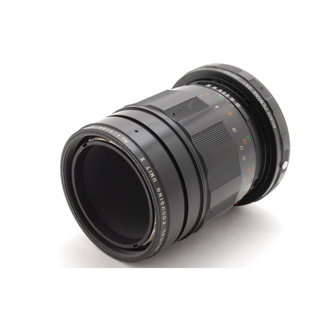 EXC+5 Komura UNI UNIDADE DE FOCO HELICAL II Personalizada para Pentax 6x7 67 Japão