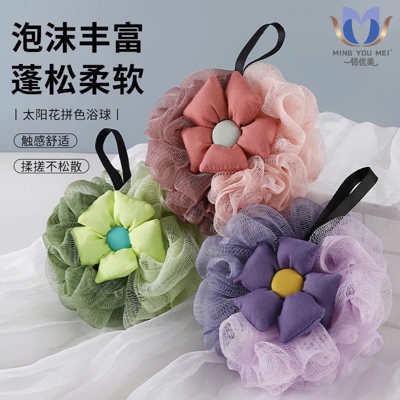 Kit 10 peças/Esponja Bucha De Banho Bicolor De Nylon Macia Alta Qualidade