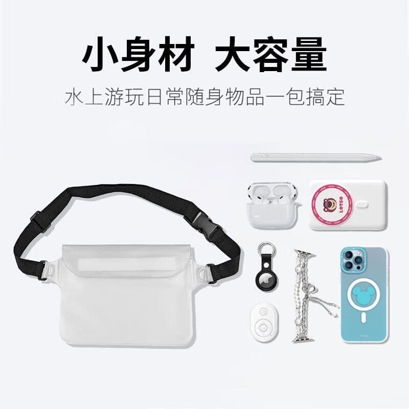 Kit 1/3/5 peças/Pochete PVC A prova da água Bolsa De Cintura Ajustável Impermeável universal Para Natação/Celular