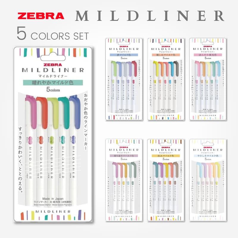 Zebra MILDLINER Caneta Marcadora Dupla Face De Ponta Conjunto De 5 Cores , Papelaria De Diário Japonês