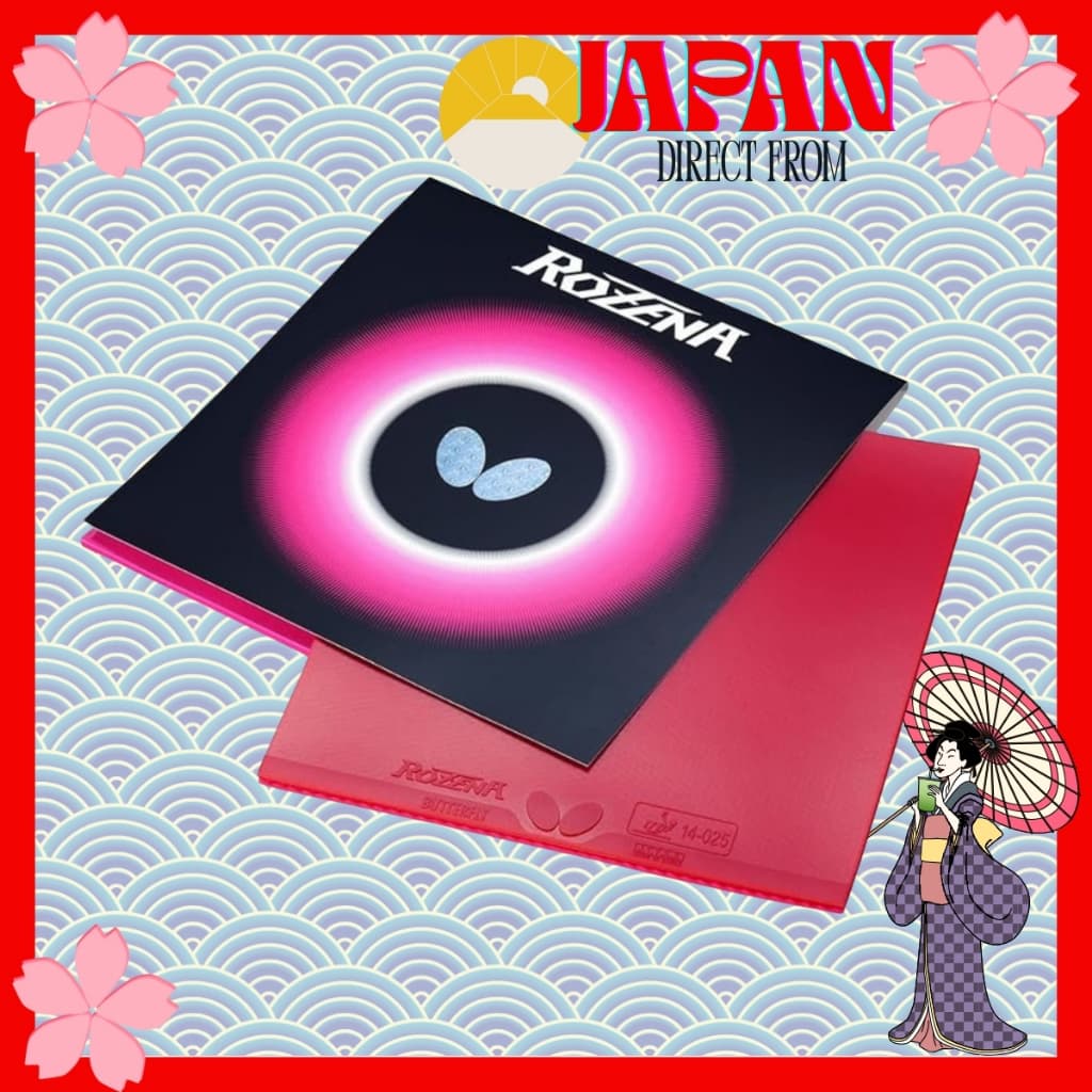 06020 - Butterfly Table Tennis Rubber - Enhanced Disruptive Chop Defense Direct from Japan