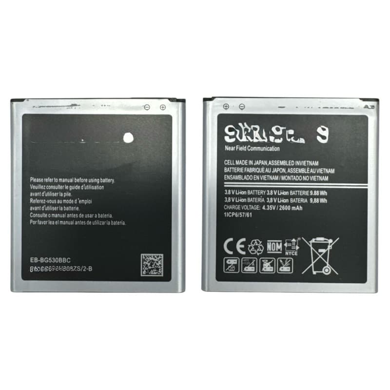 Bateria Compatível Com Galaxy J2 Core J260 E J2 Prime G532 G531 G530 Longa Duração