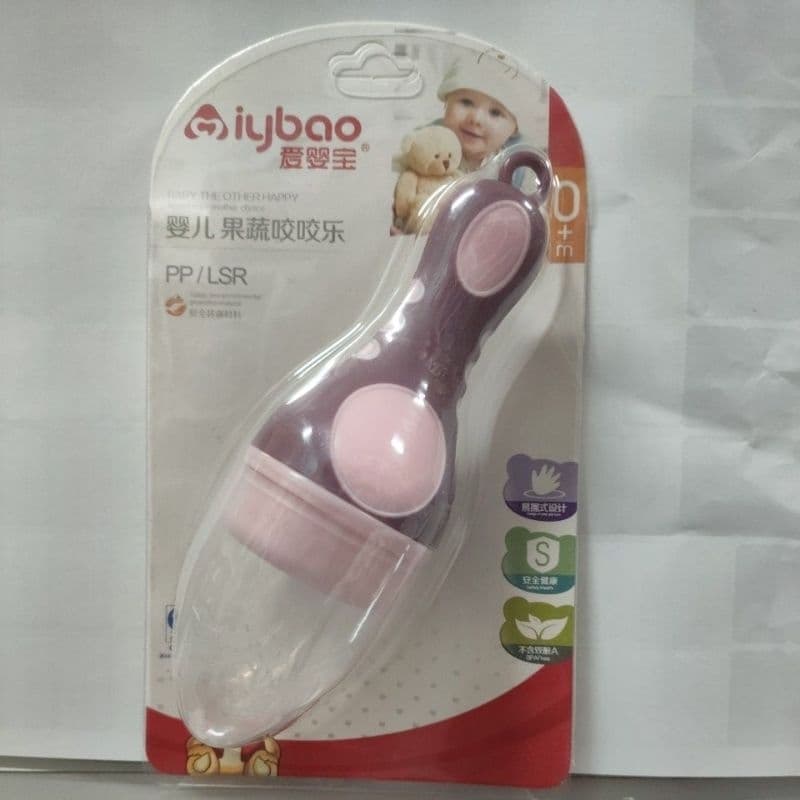 Alimentador para bebê com bico de silicone