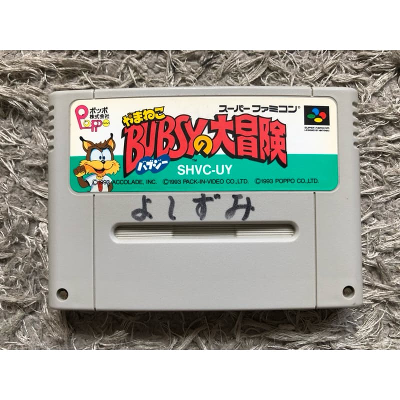 BUBSY - SUPER FAMICOM - SUPER NINTENDO - JOGO ORIGINAL