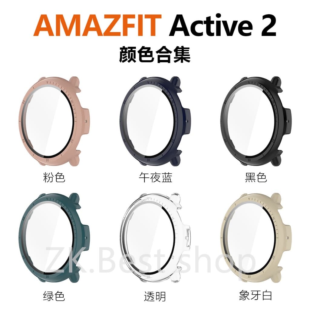 Case Capa Capinha Com Película Para Smartwatch Huami Amazfit Active 2 （A2437）