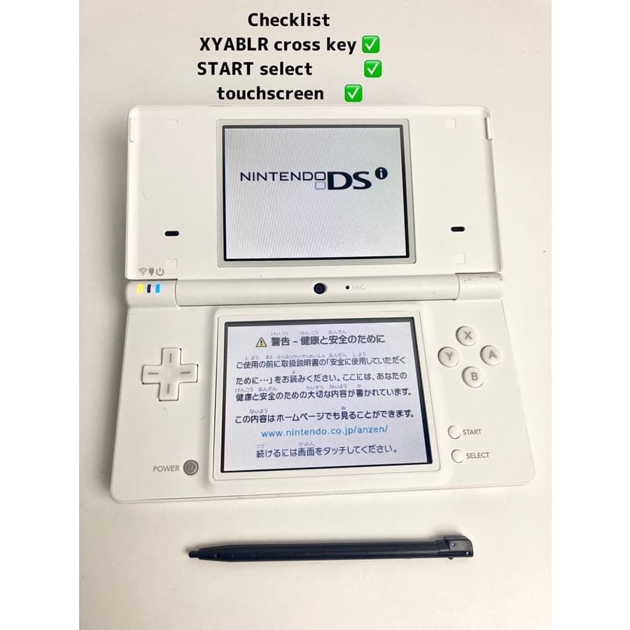 Nintendo DSi Tll-001 (Branco) Com Caneta Confirmada De Inicialização Do console Stylus