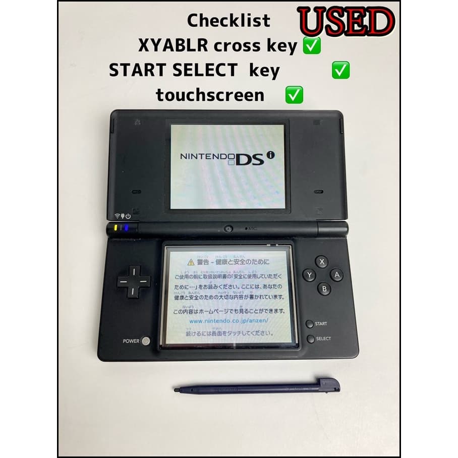 Nintendo DSi Tll-001 (Preto) Com Verificação De Operação Do console Stylus [Região JP Locked]