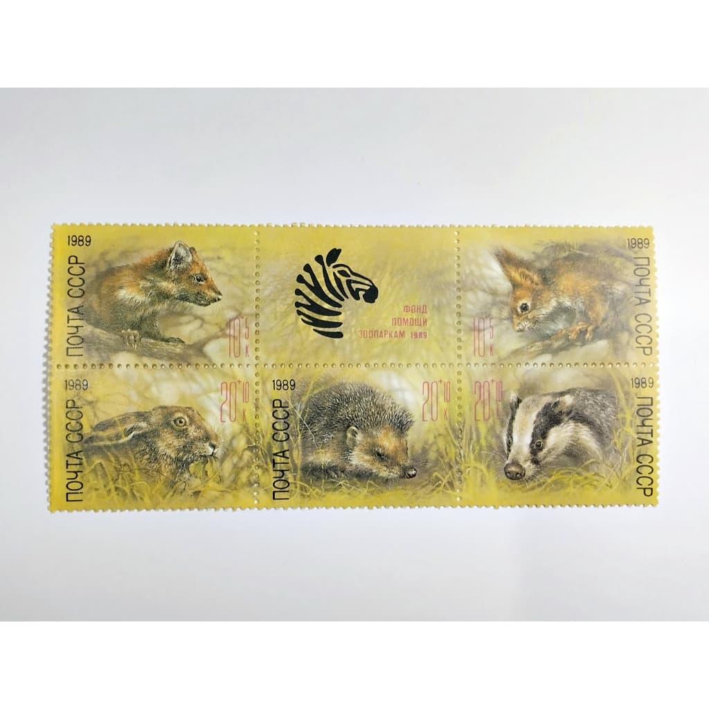 Coleção Selos Postais Novos ( Animais ) Filatelia da União Soviética (02)