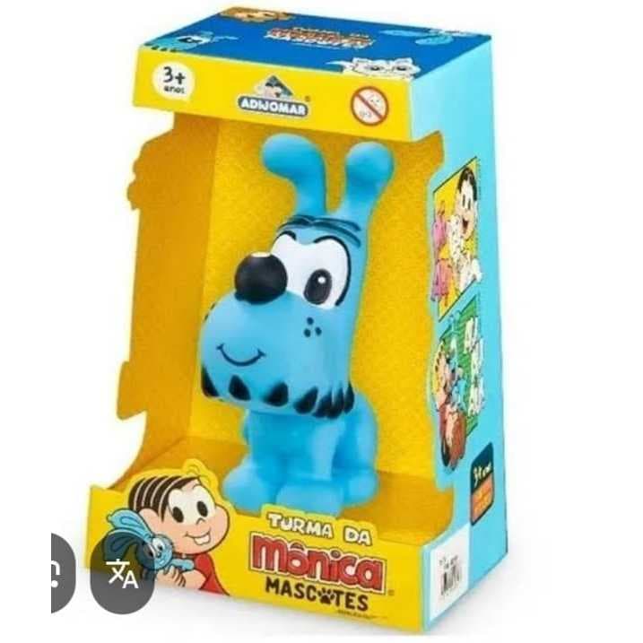 turma da mônica mascote bidu