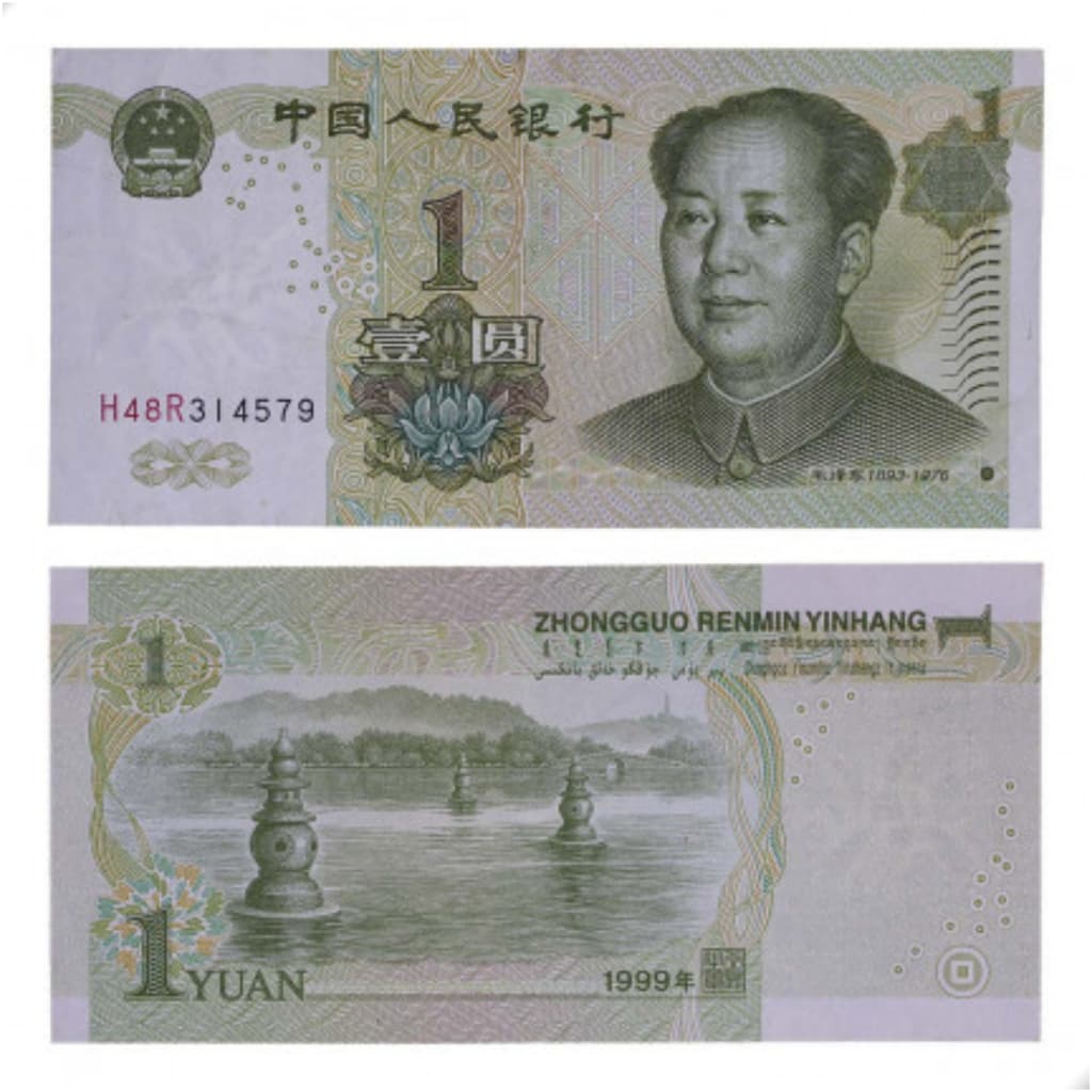 Nota 1 Yuan Chinês (1999) - Novo