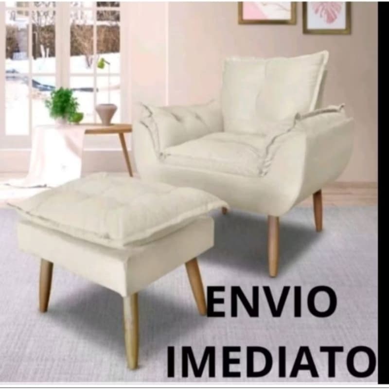Kit poltrona opala mais puff de luxo pés palito bege opala poltrona