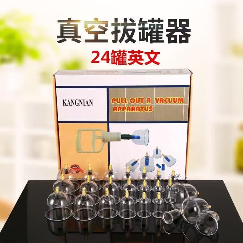 Kit 24/32 Peças Ventosas a Vácuo Com Bomba de Sucção Para Ventosaterapia/Acunputura/Massagem