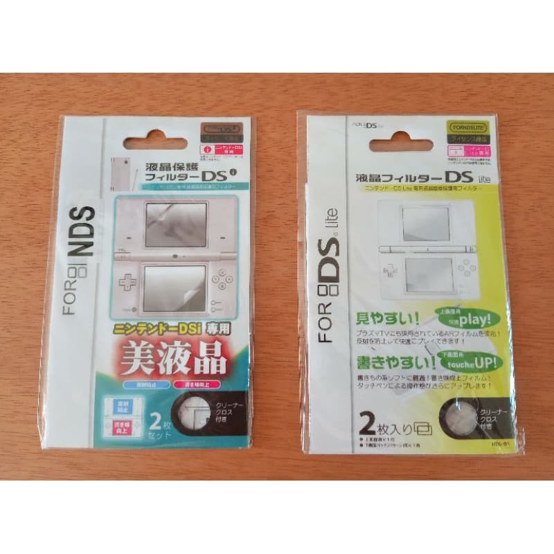 Película Proteção Nintendo DS FAT e Nintendo DS Lite