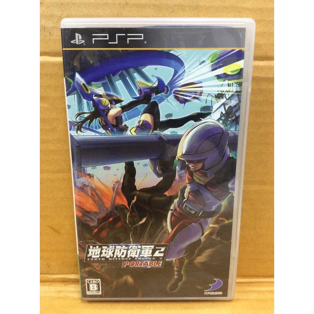 Earth Defense Forces 2  - PSP - JP Original ( USADO )