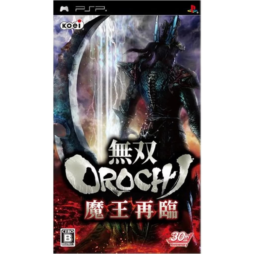 Musou Orochi Maou Sairin - PSP - JP Original ( USADO )