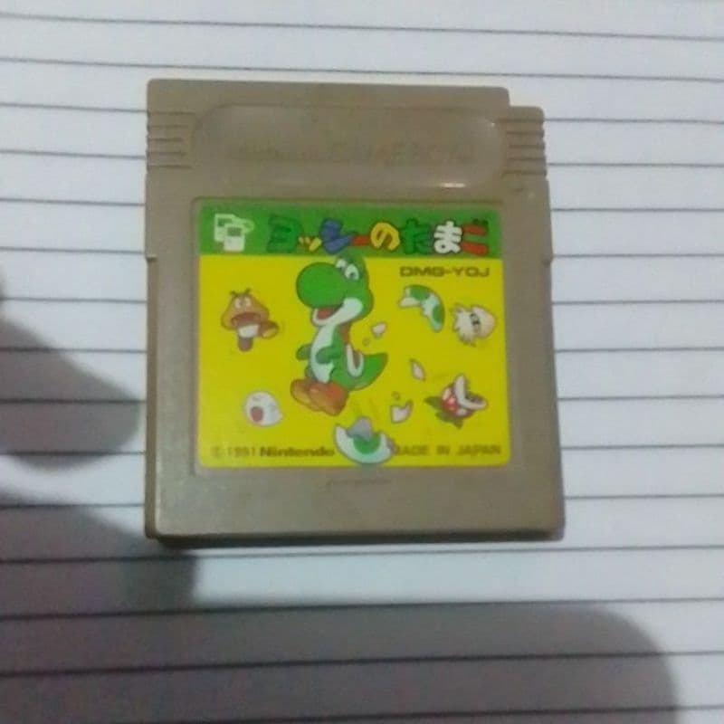 Cartucho de Game boy Yoshi no Tamanho _ Yoshi Egg