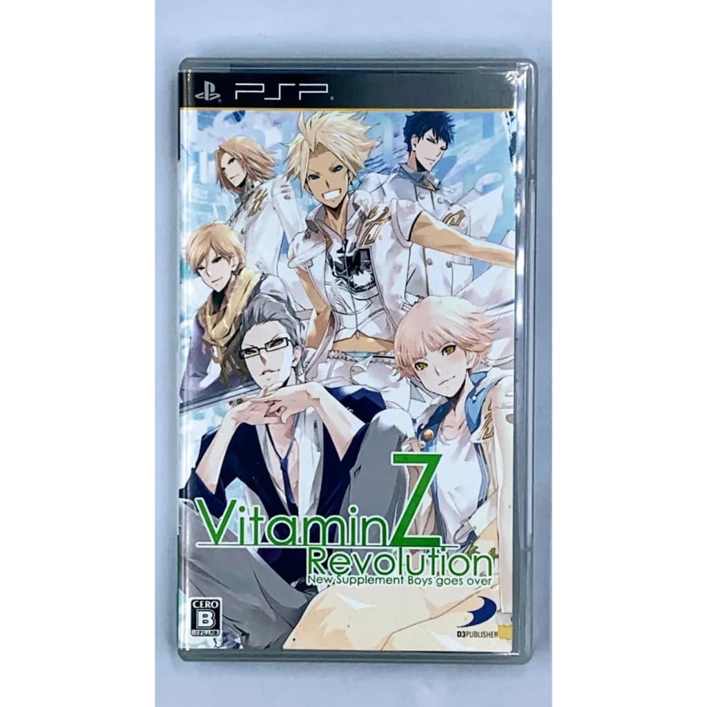 VitaminZ Revolution - PSP - JP Original ( USADO )