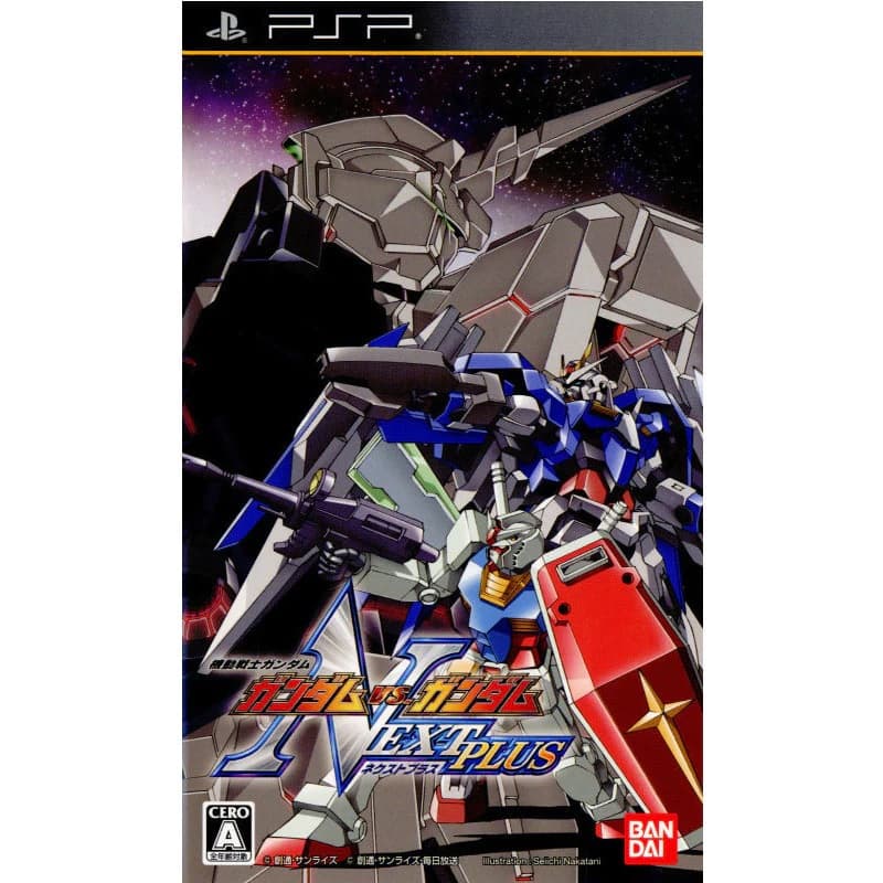 Gundam vs. Gundam Next Plus - PSP - JP Original ( USADO )