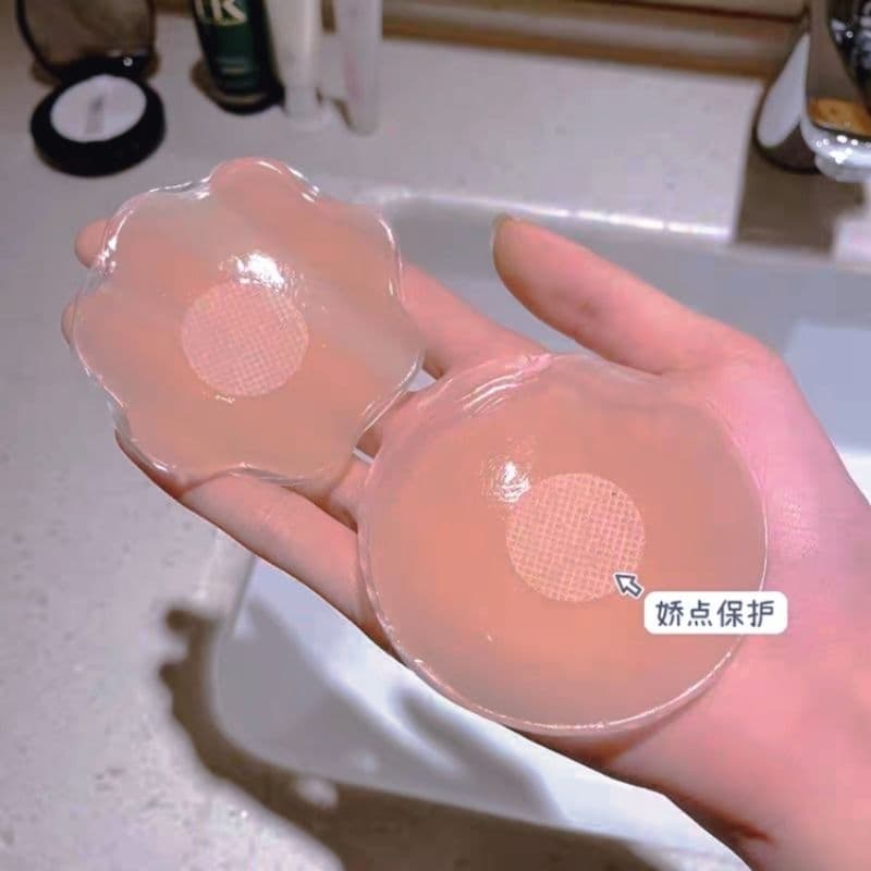 KIT 4pcs de Protetor de Mamilos Silicone Adesivo Reutilizavel Redondo Discreto Bege 2 Par