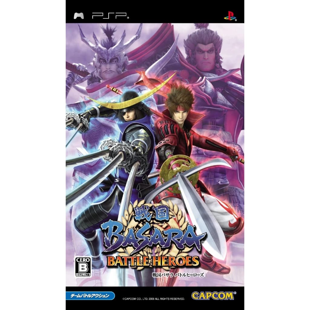 Sengoku Basara  Battle Heroes - PSP - JP Original ( USADO )