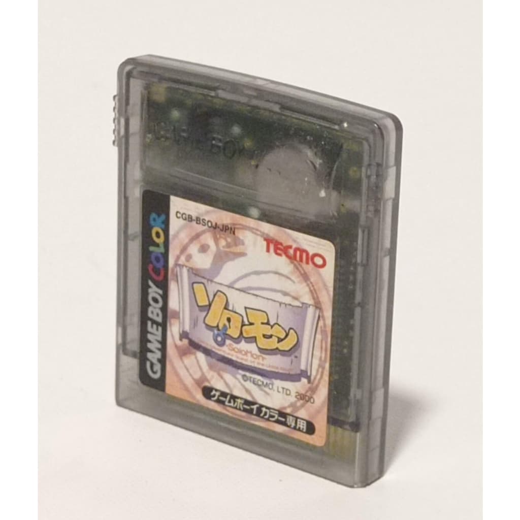 Raro Jogo Solomon Game Boy color Nintendo JP