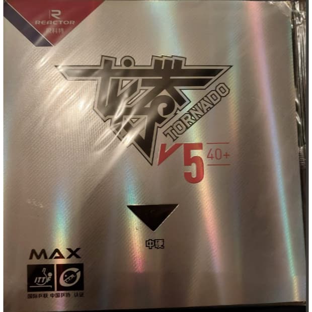 Borracha para tênis de mesa Reator tornado v5 tênis de mesa 1 borracha preta