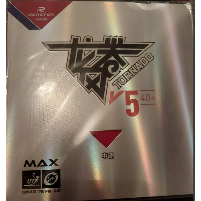 2 Borrachas para tênis de mesa Reator tornado v5 tênis de mesa, sendo 1 preta e 1 vermelha