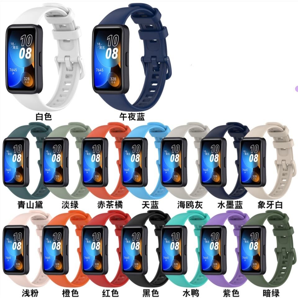 Pulseira De Silicone Para relógio HUAWEI band 8 9 10