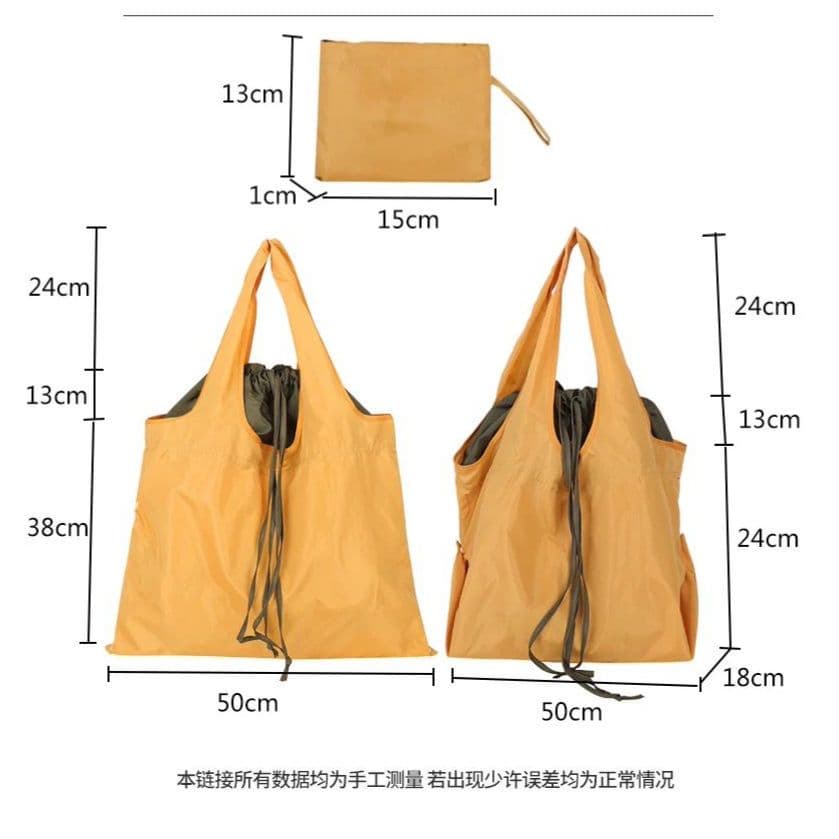 Sacola Ecológica Reutilizável Rabisk Poliéster Compras Feira Praia Dobrável Resistente Sustentável